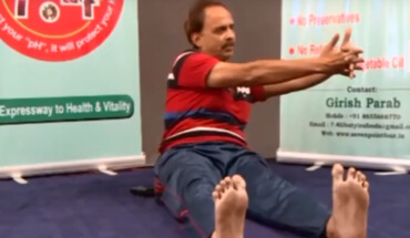 dhanwantari-yog-dvd-for-daily-practice